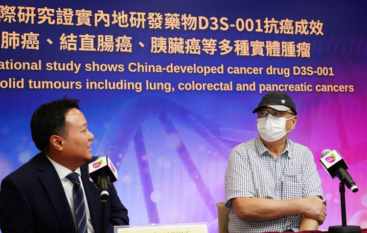 Patient Mr Yu