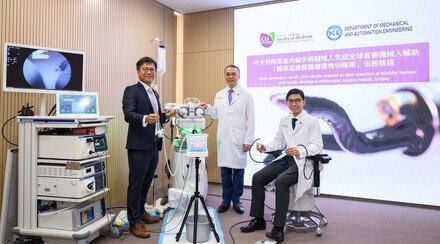 CUHK conducts world’s first robotic-assisted en bloc resection of bladder tumour with locally developed endoscopic surgical robotic system