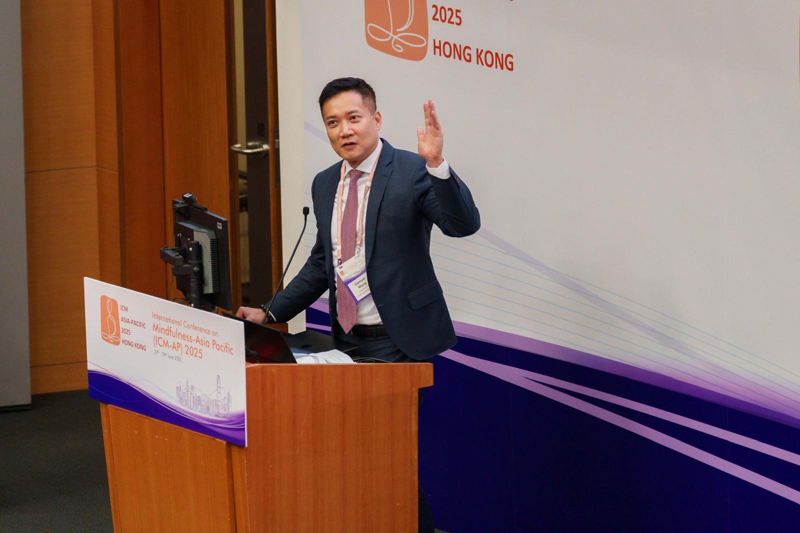 Professor Samuel Wong