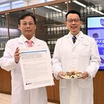 中大調配中藥方劑「玉屏風散加味」治療鼻敏感 近四成患者證實生活質素提升及顯著改善整體鼻敏感症狀