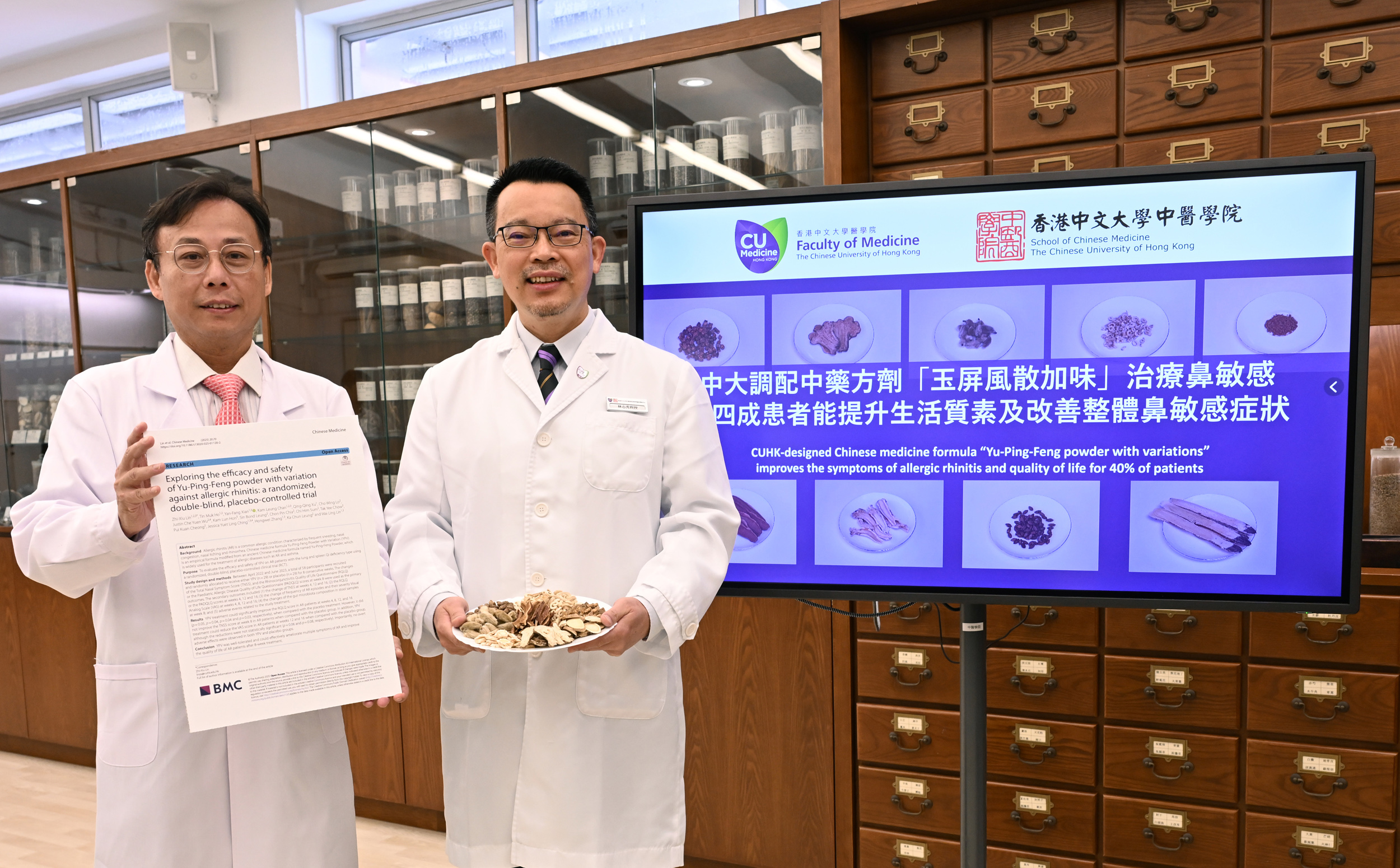 Dr Chan and Professor Lin