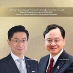 CUHK Vice-Chancellor and President Professor Dennis Lo Yuk-ming and  Dean of CU Medicine Professor Philip Chiu elected as foreign members of the Academia Europaea