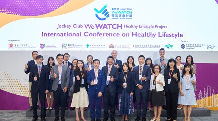 赛马会 We WATCH 优活健康计划 优活健康国际会议 引领生活方式医学 社区推动健康老龄化